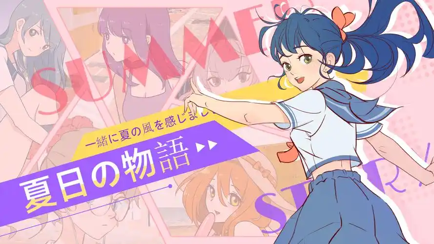 三国演义小说英雄人物海报